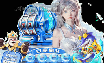 浏览栏目信息