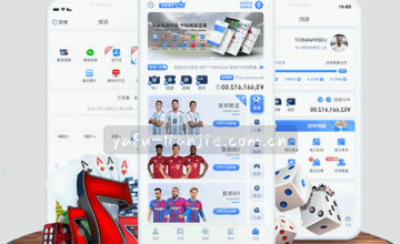 确认入口，精准定位