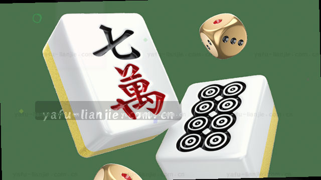 1. 安全第一，时刻警惕
2. 防范风险，守护平安
3. 警惕隐患，远离危险
4. 安全提醒，牢记心间